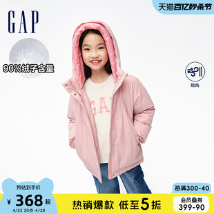 Gap女童冬季 新款 LOGO防风雨多口袋保暖羽绒服儿童羽绒服837226