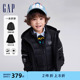 Gap男幼童冬季 LOGO三合一保暖夹克两件套儿童装 洋气羽绒服20778