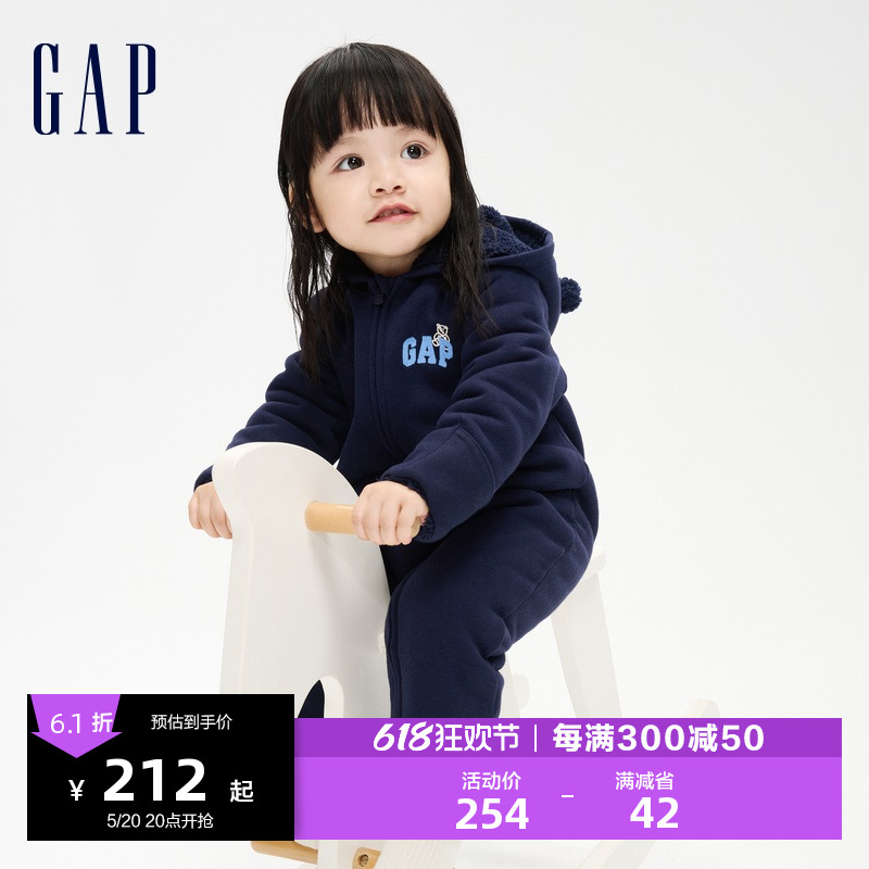 Gap婴儿冬季LOGO熊耳一体式连体衣儿童装洋气可爱外出爬服837102