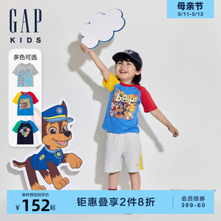 汪汪队联名 Gap男童2024夏季 新款 上衣510050 纯棉短袖 T恤儿童装