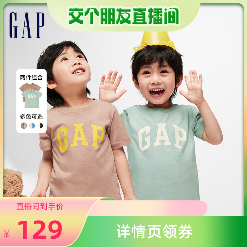 Gap男女童2024新款LOGO纯棉短袖T恤儿童套装两件装儿童装运动套装