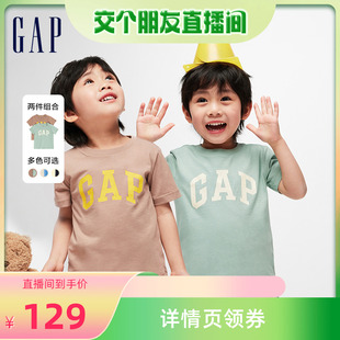 LOGO纯棉短袖 T恤儿童套装 两件装 Gap男女童2024新款 儿童装 运动套装