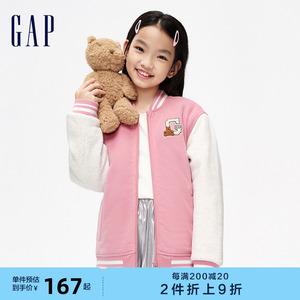 Gap女童冬季LOGO宽松撞色棒球服棉服夹克儿童装洋气外套889741