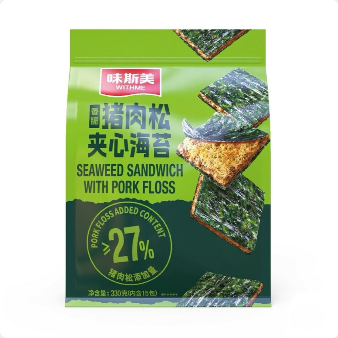 【顺丰发货】味斯美 猪肉松夹心海苔,零食/坚果/特产,海苔系列,淘宝优惠券,粉丝福利购,淘宝优惠卷
