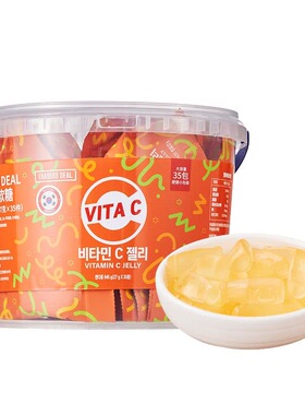 【顺丰发货】Traders Deal ×Kwangdong 韩国进口 维生素C软糖