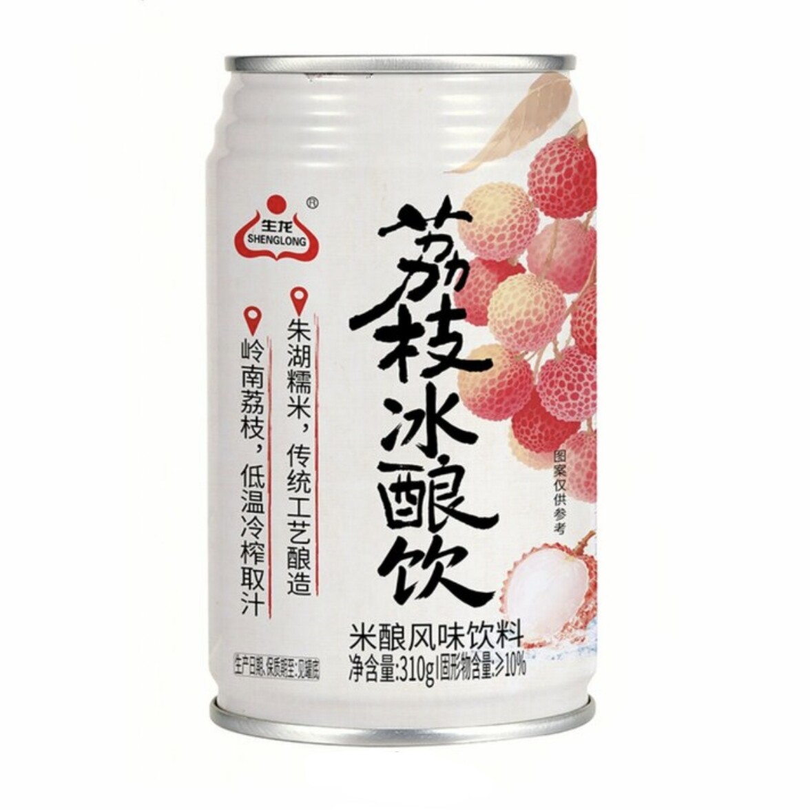 【顺丰】生龙 荔枝冰酿饮图片