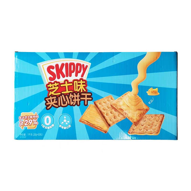 【顺丰发货】四季宝 印度尼西亚进口 芝士味夹心饼干