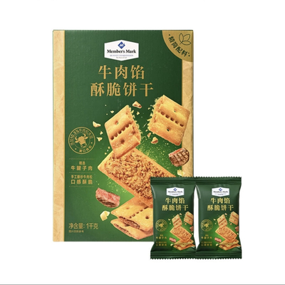 【顺丰发货】山姆 牛肉馅酥脆饼干