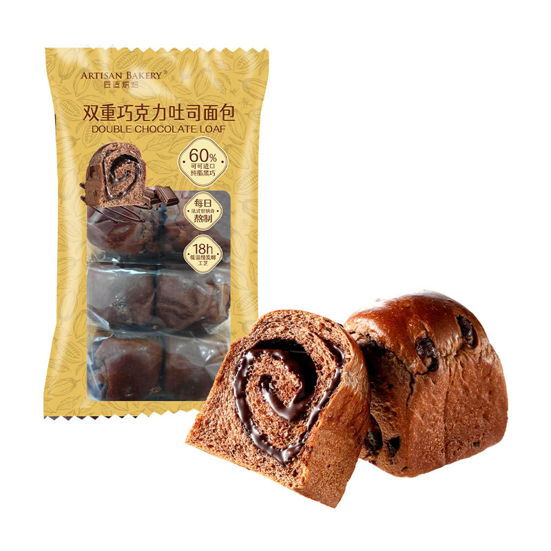【顺丰发货】匠造烘焙  双重巧克力吐司面包