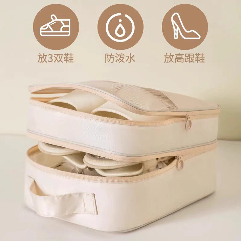 【下单立减50】斜纹防水旅行收纳三层鞋包牛津布收纳包袋外出QC