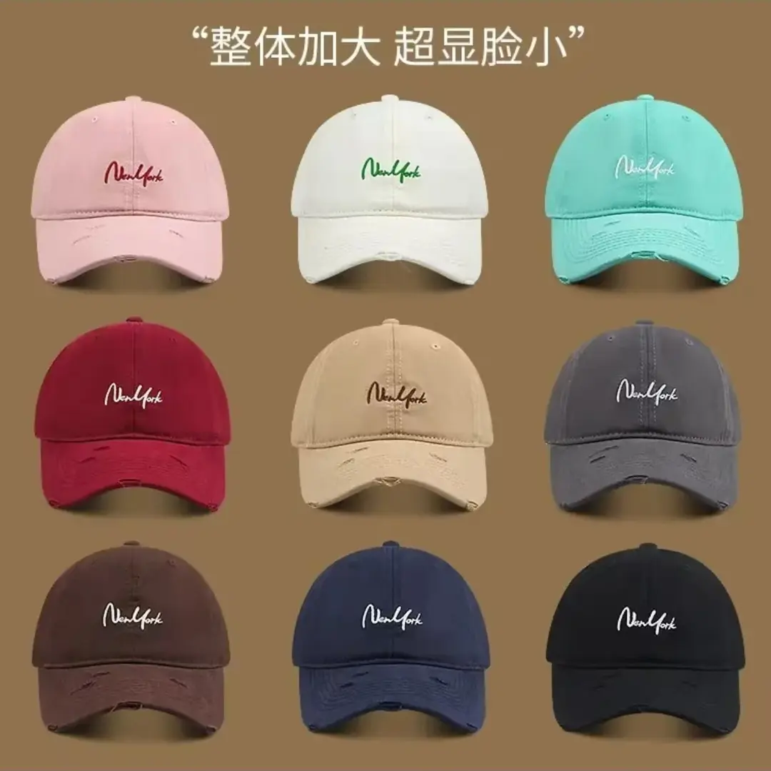 【下单立减50】2025新款加大帽檐女防晒遮阳帽韩版百搭鸭舌帽ZQ