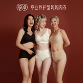 染岸中年妈妈调整型内衣老人妇女专用无钢圈大码 本命年红文胸套装