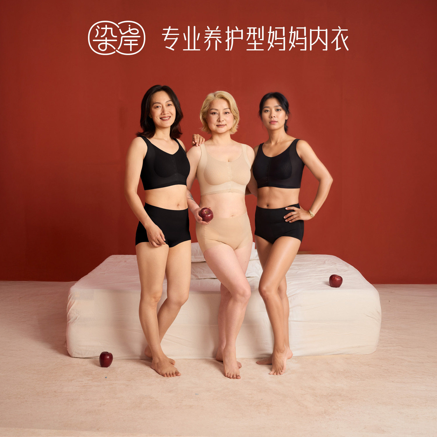 染岸中年妈妈前扣内衣背心式文胸图片