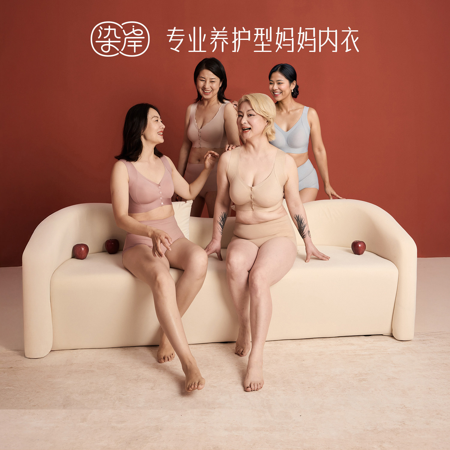 提拉软支撑中年妈妈内衣图片