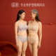 调整型薄款 染岸妈妈款 大胸显小内衣女士中老年专用大码 老人文胸罩