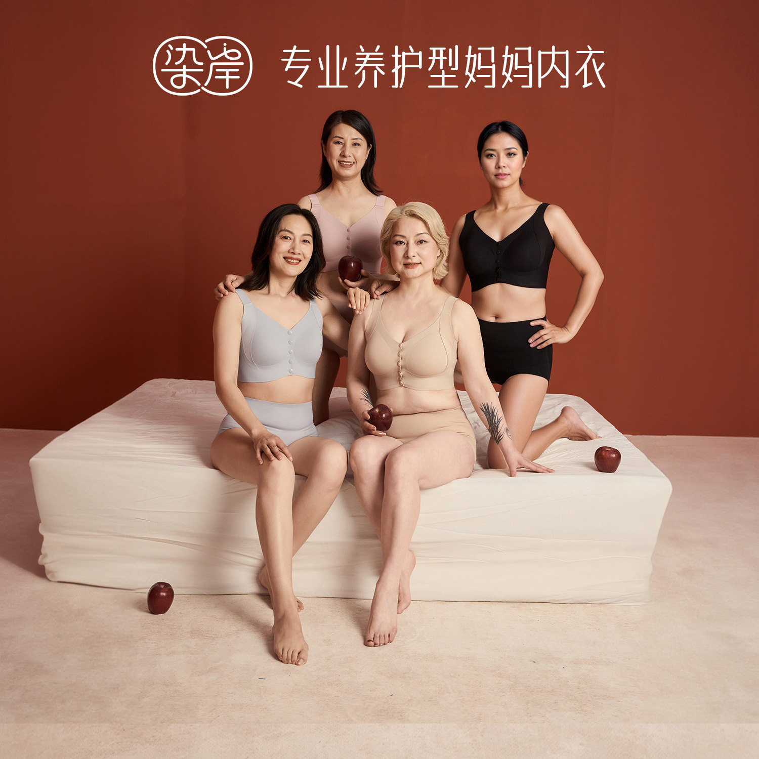 染岸前扣妈妈内衣中老年人专用图片