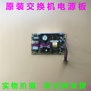 原装台湾明纬PS-45-24网络交换机电源板45W 24V1.9A实物拍摄测PCB