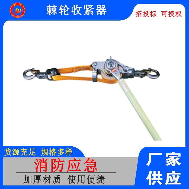 日式紧线器钢丝绳拉紧器钢绞线收紧器电力卡线器夹头
