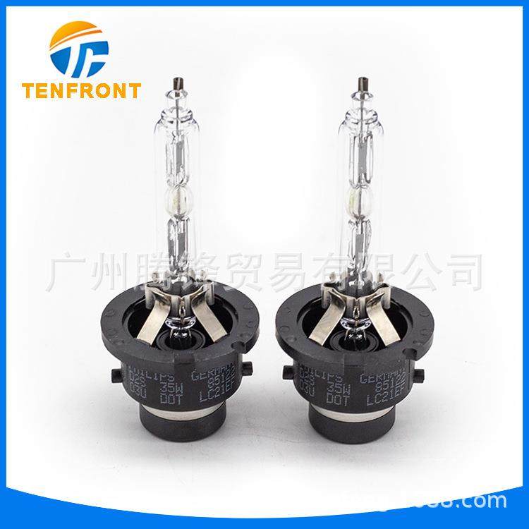 85122C1 汽车HID氙气灯泡D2S超亮大灯灯远近一体35瓦