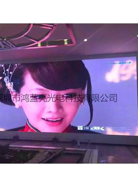 厂家直销 室内高清屏LED全彩显示屏p3