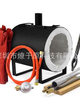 基础款小型打铁炉 锻造炉 融化金属 淬火、退火和热处理