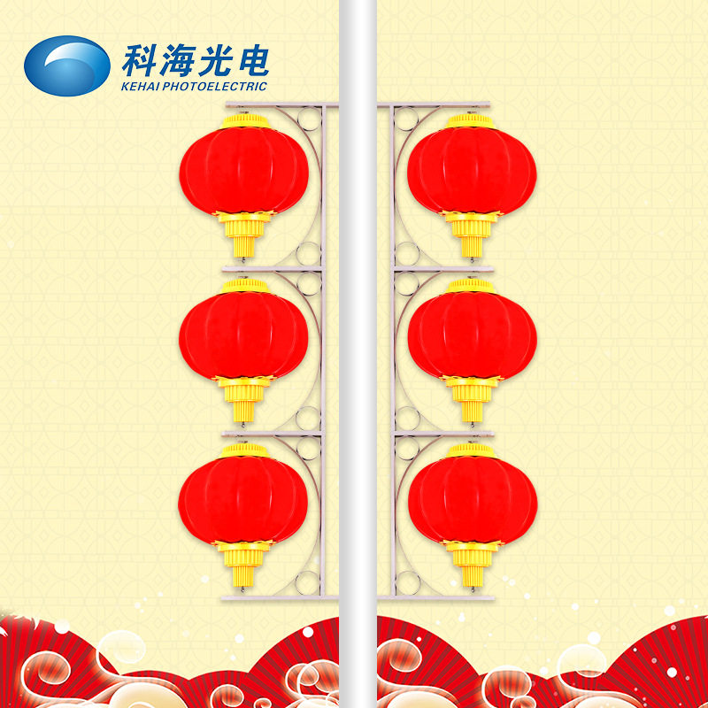 led发光中国梦红灯笼节日装饰景观路灯亚克力塑料红灯笼厂家批发