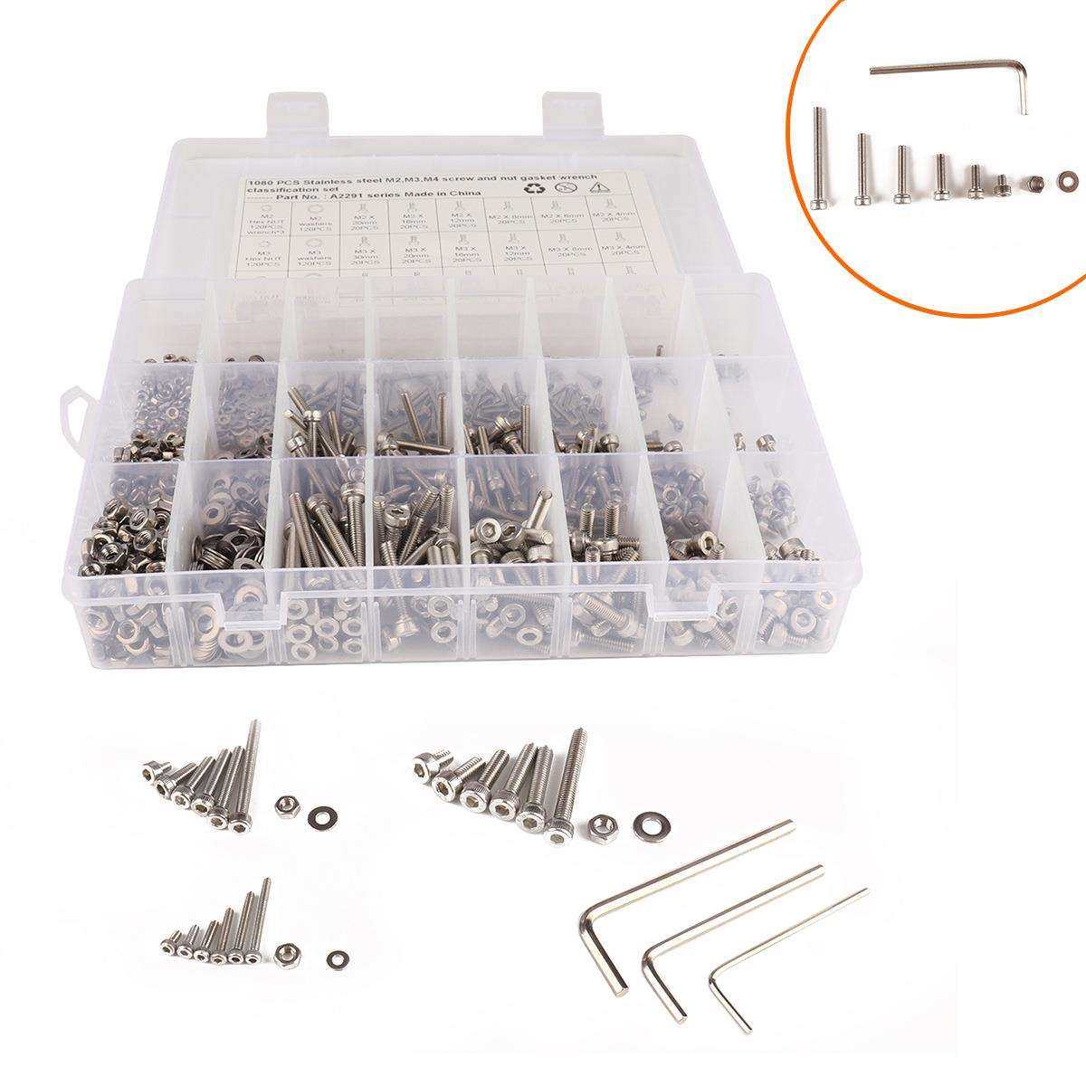 1080只盒装304不锈钢M2,M3,M4内六角圆柱头螺丝螺母螺帽垫片扳手