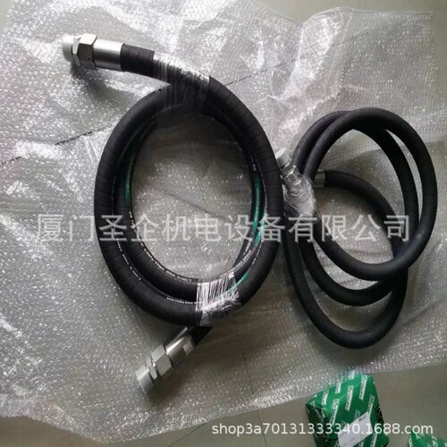 德国 西德福 测压软管 SMS-M14-K08L-B-OR-5000-B-W3  长度5米