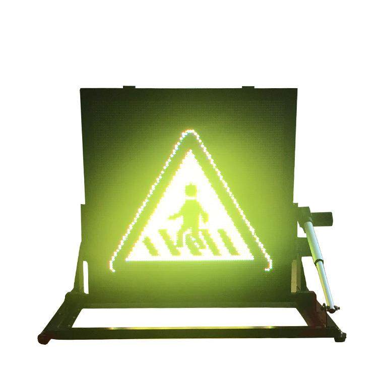 晗琨户外折叠式显示屏车载显示屏交通显示屏LED显示屏 可定规格