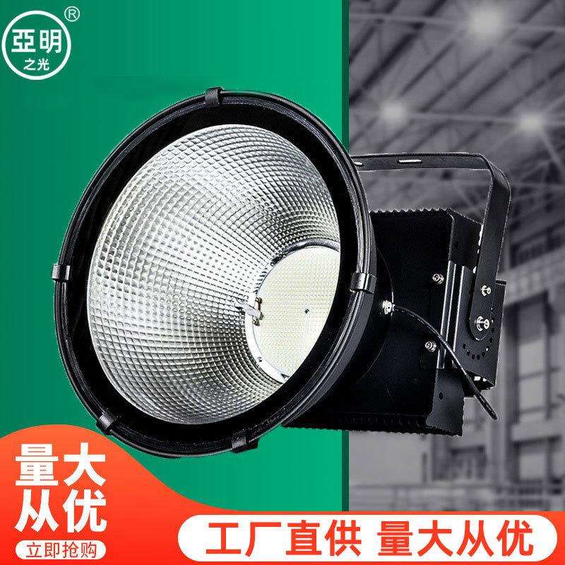 led塔吊灯800w防水户外1000w400工地灯2000w建筑之星照明超亮