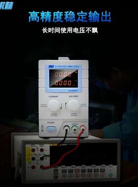 求精QJ3005N线性存储直流稳压电源30V5A程控可调电镀维修老化电源