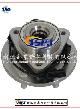 40202-1LA0A SP500704 QX56 QX80 前轮轮毂轴承单元轴头