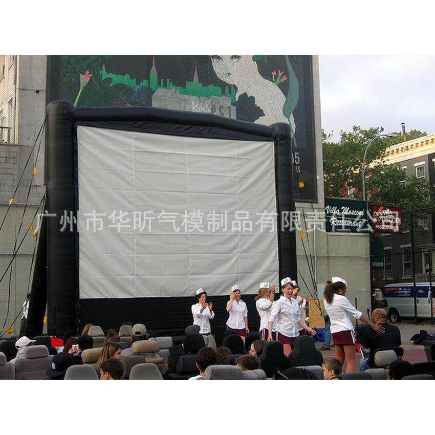 充气显示屏幕 充气广告屏幕 电影屏幕 显示屏幕模型 充气显示器