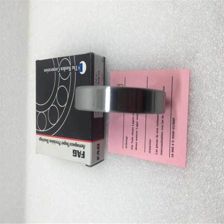 德国FAG进口雕刻机主轴陶瓷球轴承HC7007C/HC7008C/RZ/HQ1/P4/SUL