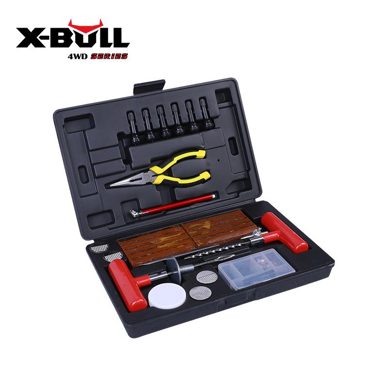 X-BVLL 自驾越野户外汽车安全应急轮胎快速补胎工具100件套