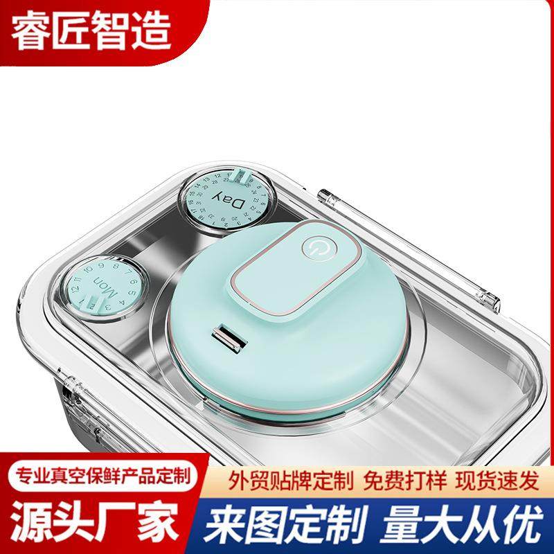 不锈钢真空小方盒方形保鲜盒冰箱收纳盒带盖子密封防漏留样盒便当,玩具/童车/益智/积木/模型,毛绒/玩偶/公仔/布艺类玩具,淘宝优惠券,粉丝福利购,淘宝优惠卷