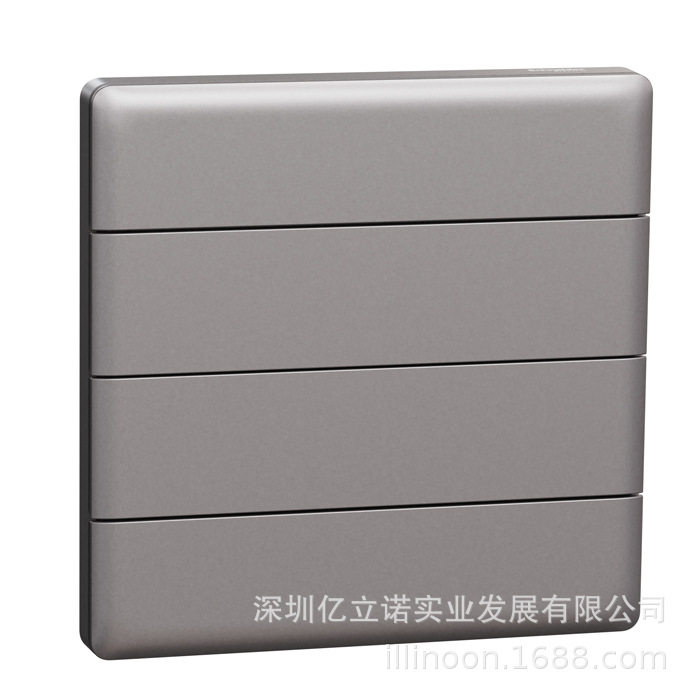 KNX莫顿智能照明开关NP16164_01SL珍铂系列8键智能面板-烟云灰