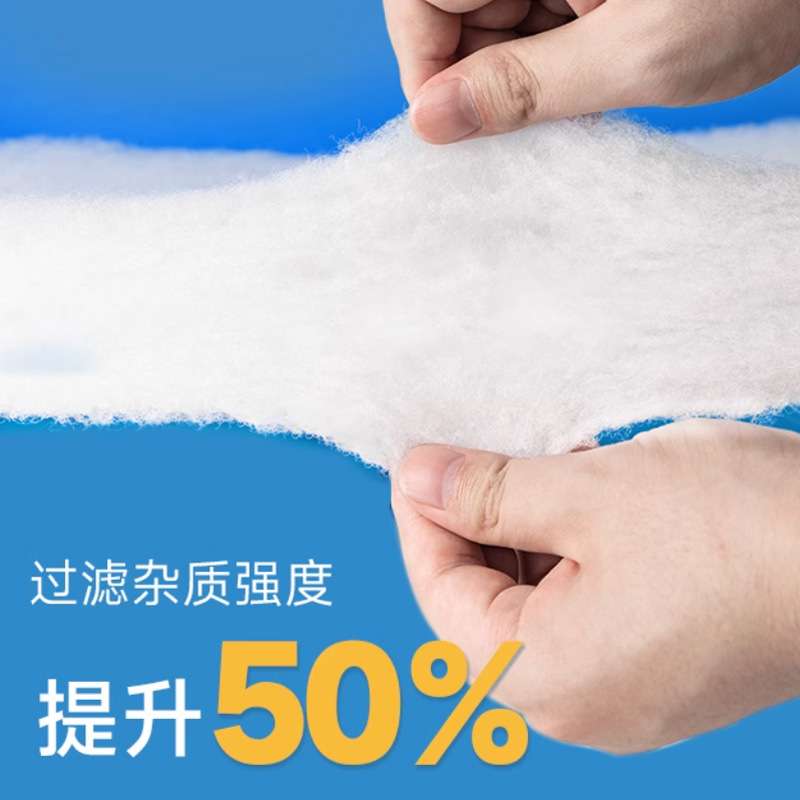 工业环保设备进出风口高密度过滤材料初效空气过滤材料风机防尘棉