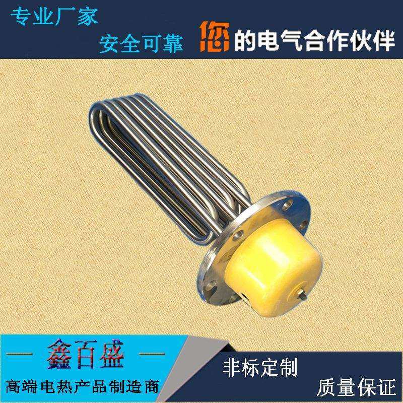 50 100公斤模温机专用电热管 304不锈钢加热管 发热管 加热棒,玩具/童车/益智/积木/模型,毛绒/玩偶/公仔/布艺类玩具,淘宝优惠券,粉丝福利购,淘宝优惠卷