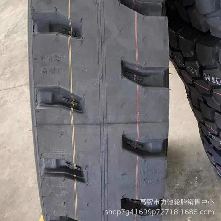 汽车轮胎1200R20防爆胎矿山花纹加深大载抗刺扎现货批发1200R20