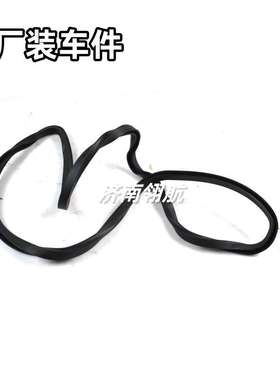 重汽HOWOT5 豪瀚卡车MC07发动机系列 油底壳垫 080V05904-0195