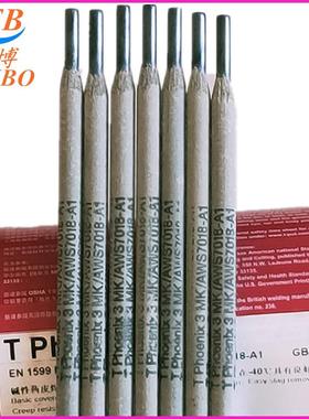 德国蒂森GEW316L-17不锈钢焊条E316L-17不锈钢焊条