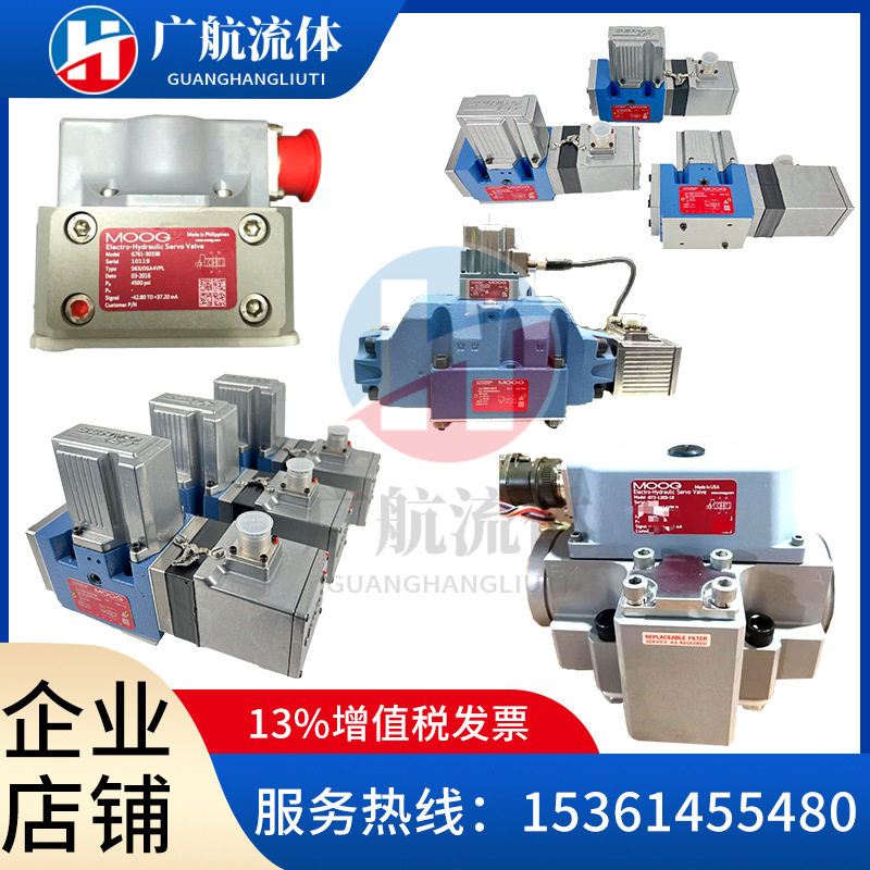 G631-3018B  4WS2EM10-5X/60B11T315K31CV-114