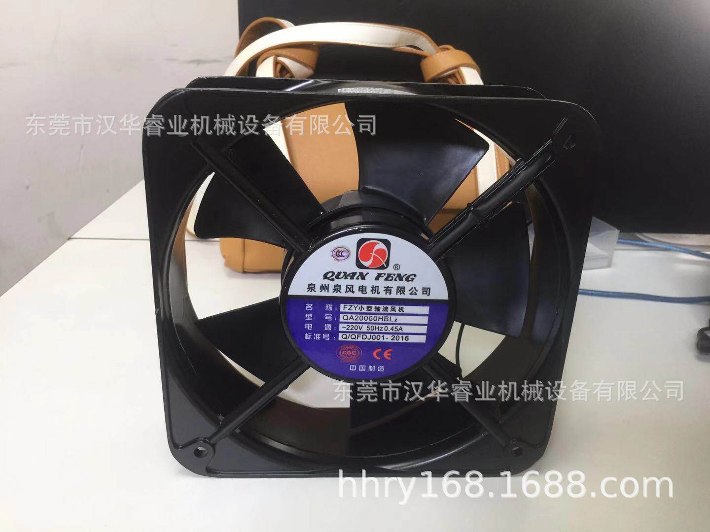 高周波排风扇 高周波风机 排风机 高周波撒热风扇 小型轴流风机