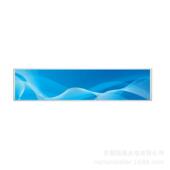 28.0英寸友达P280IVN01.1数字标牌户外高亮切割条形屏液晶模组