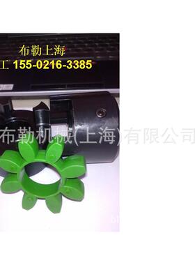 替换德国KTR梅花联轴器弹性体R 48 98SHA SPIDER红色缓冲垫减震胶