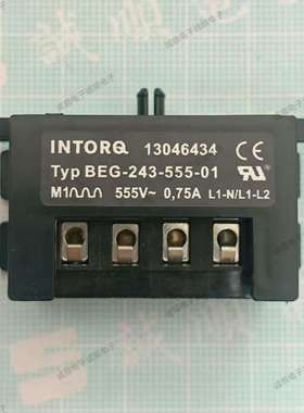 BEG-243-555-01 M1 555V~ 0,75A 电机 刹车 整流器 13046434