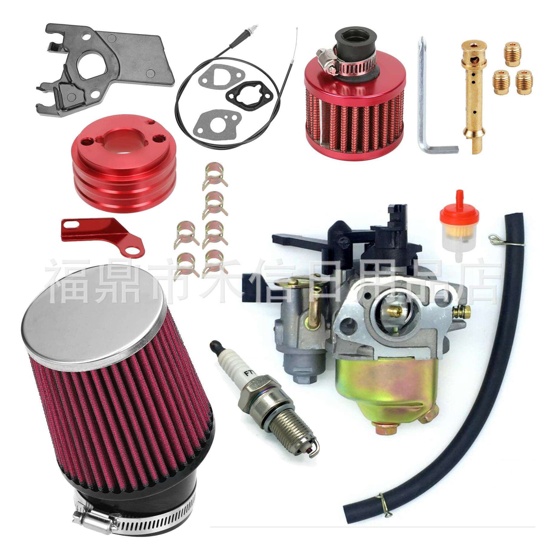 CT200U MB200 BT200X GX160 GX200 Predator 212cc化油器空滤套装