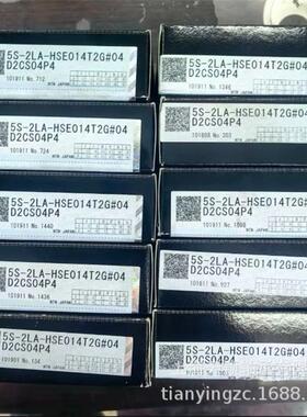 NTN轴承 NTN HSE014 5S-2LA-HSE014T2G#04D2CS04P4 角接触球轴承