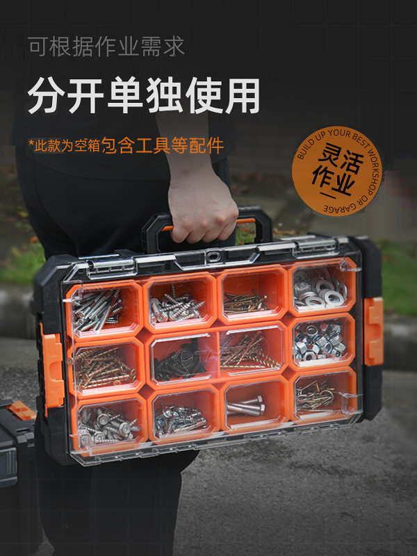 批发拓为拉杆工具箱工业级全套木工五金收纳箱子车载多功能组合堆